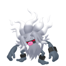 Annihilape