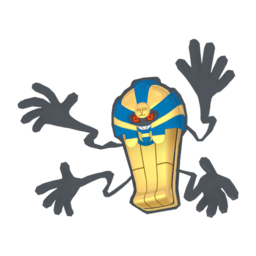 Cofagrigus