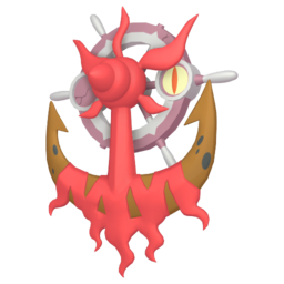 Dhelmise shiny