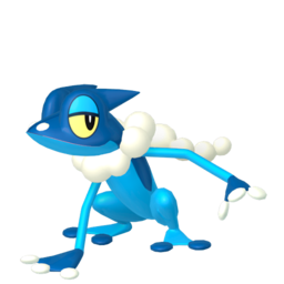 Frogadier