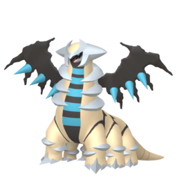 Giratina (Altered Form) shiny