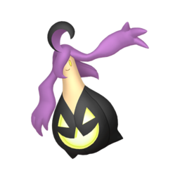 Gourgeist (Average Form) shiny
