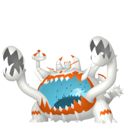 Guzzlord shiny