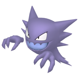 Haunter shiny