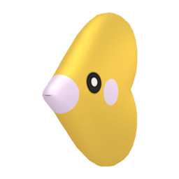 Luvdisc shiny