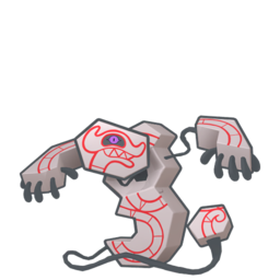 Runerigus