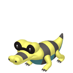 Sandile shiny
