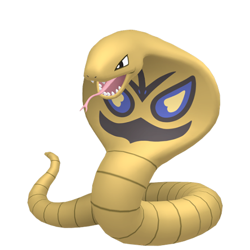 Arbok shiny