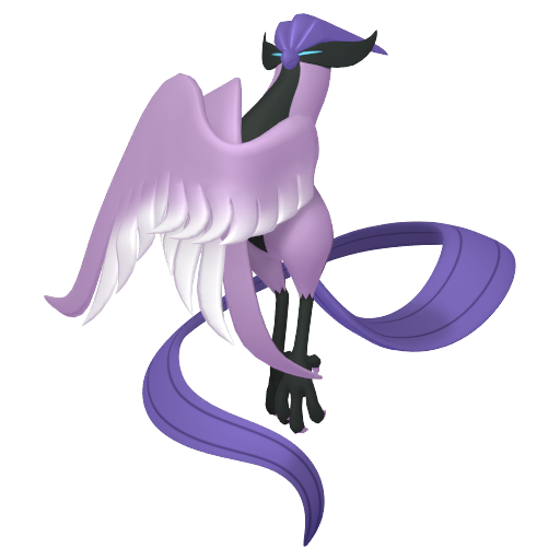 Galar