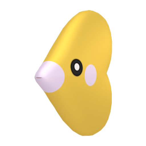 Luvdisc shiny