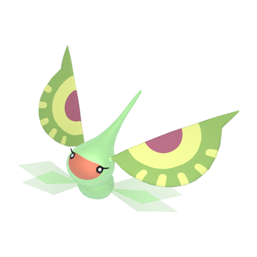 Masquerain shiny