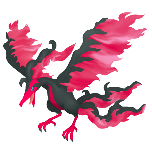 Galar