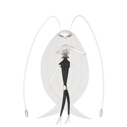 Pheromosa shiny