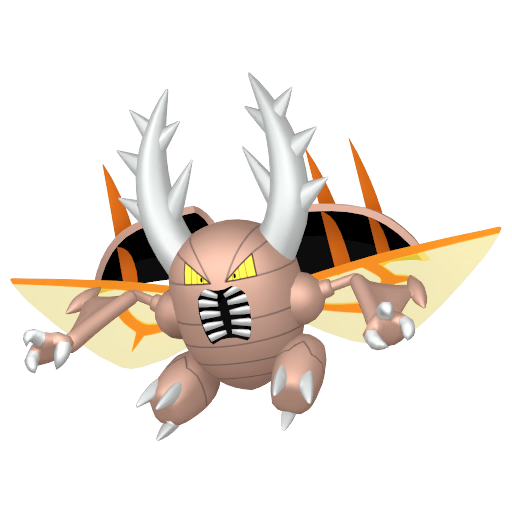 Mega