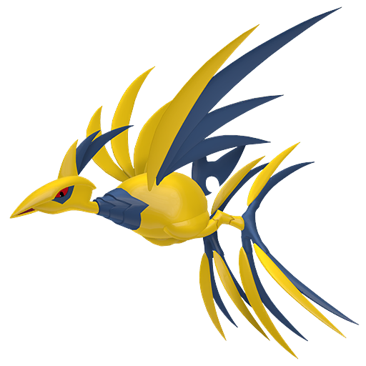 Mega