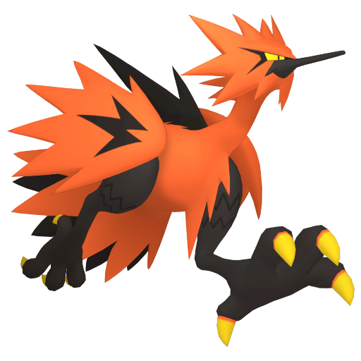 Galar