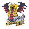 Giratina (Altered Forme)