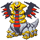 Giratina (Altered Forme)