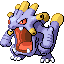 Exploud