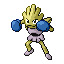 Hitmonchan shiny