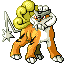 Raikou shiny