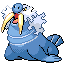 Walrein