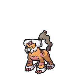 Therian