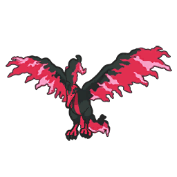 Galar