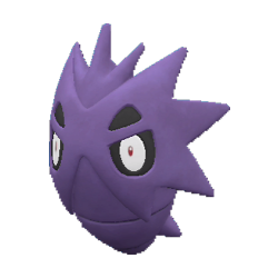 Pupitar shiny
