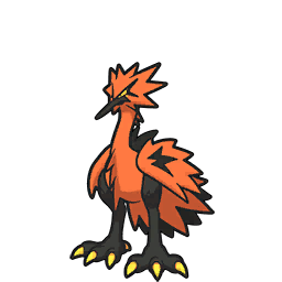 Galar