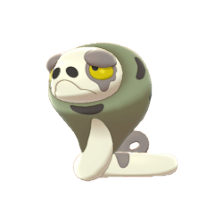 Silicobra shiny