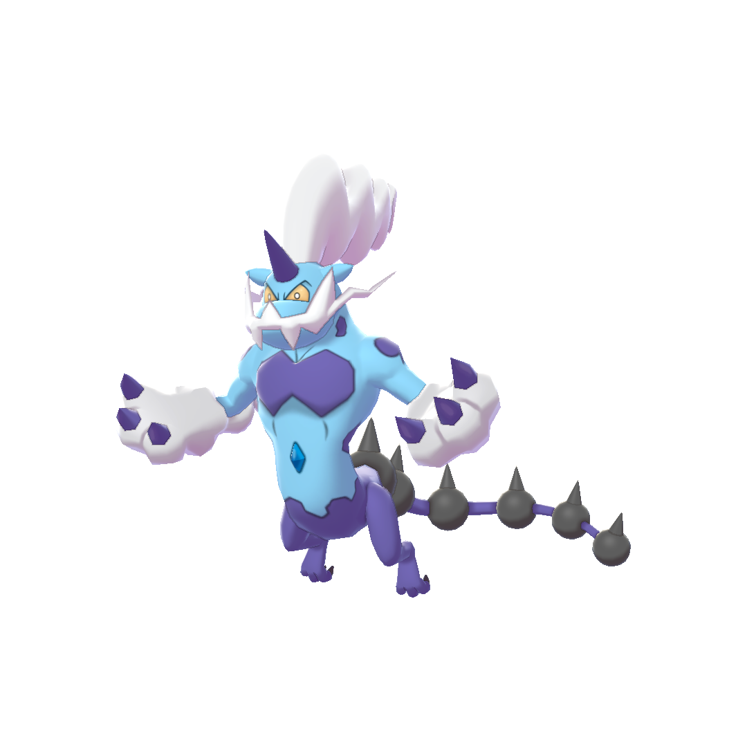 Therian