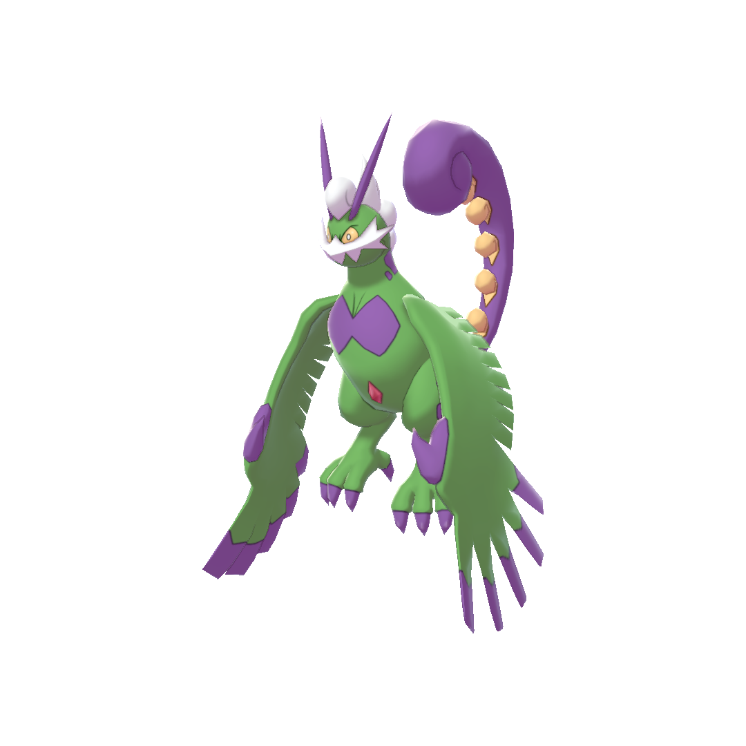 Therian