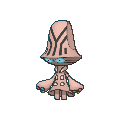Beheeyem shiny
