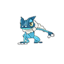 Frogadier