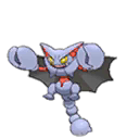 Gliscor