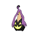 Gourgeist shiny