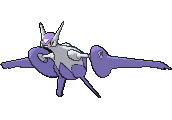 Mega