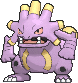 Exploud shiny